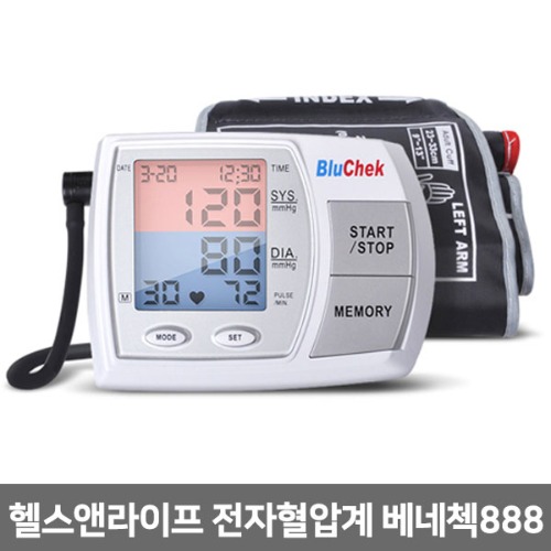 [Health&amp;Life]전자혈압계/Bluchek 888/팔뚝형 전자혈압계/팔뚝전자혈압계/혈압계