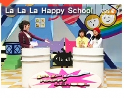 [DVD] EBSe La La La Happy School 초등 (DVD 55장) 영상교육자료 학교 교육용 영상자료 교육용자료 교육용DVD