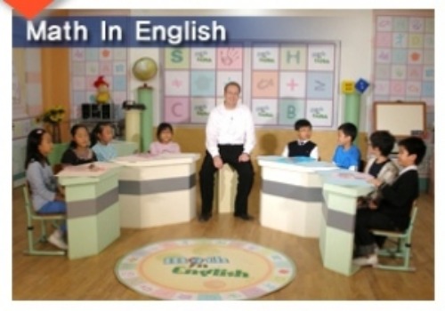 [DVD] EBSe Math in English 초등 녹화D.V.D (DVD 32장) 영상교육자료 학교 교육용 영상자료 교육용자료 교육용DVD