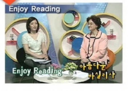 [DVD] EBSe Enjoy Reading 초등 (DVD 16장) 영상교육자료 학교 교육용 영상자료 교육용자료 교육용DVD