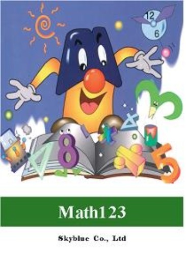 [CD] Math123 초등교과-&gt;수학(CD 1장),영상교육자료 학교 교육용 영상자료 교육용자료 교육용DVD