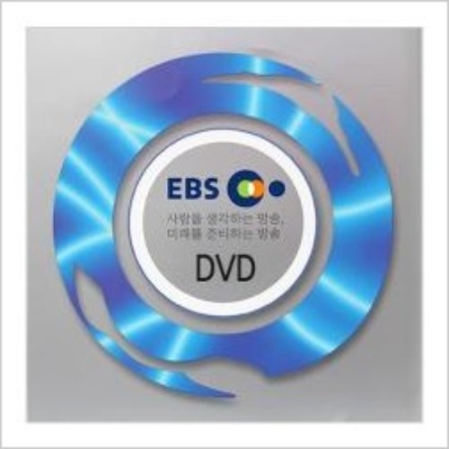 [DVD]EBS 수능열기 고3 수학1 예비과정(DVD 20장),영상교육자료 학교 교육용 영상자료 교육용자료 교육용DVD