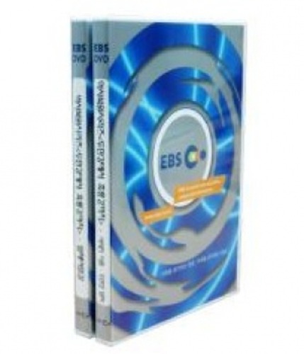 [DVD]EBS 희망풍경: 2014~2015 (녹화물)(DVD 95장),영상교육자료 학교 교육용 영상자료 교육용자료 교육용DVD