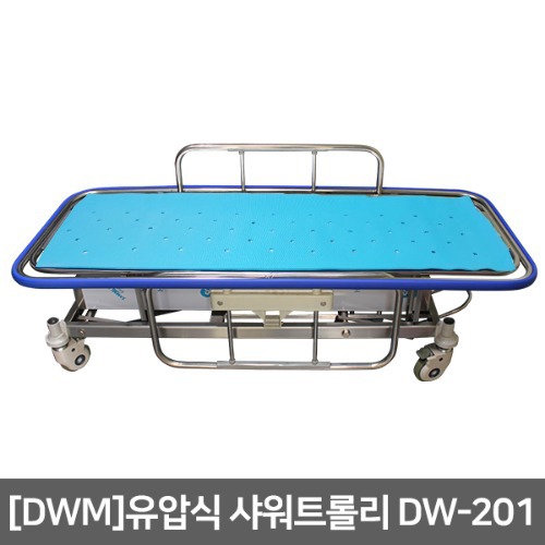 [DWM]유압식샤워트롤리 DW-201 (1800 x 750 x 450~750) 샤워카