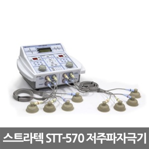 [스트라텍] STT-570 (2인용,석션컵 전용) 경피신경저주파기 LEO-MED II ▶ STT-500 STT-550