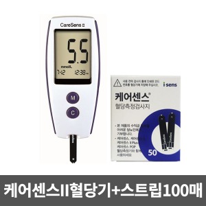 케어센스II혈당기+혈당시험지 100개   / 혈당측정기/당뇨 측정계/ 당뇨측정기/ 혈당계
