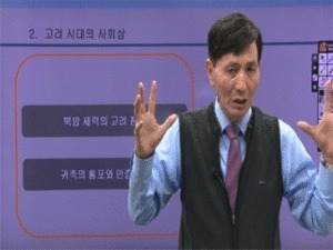 [DVD]한국의 사상과 삶의 지혜(DVD 5장),영상교육자료 학교 교육용 영상자료 교육용자료 교육용DVD