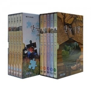 [DVD]EBS 한국기행 전라도 2종 시리즈(DVD 10편), 영상교육자료 학교 교육용 영상자료 교육용자료 교육용DVD