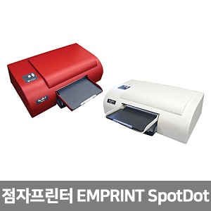 [S3800] 보조공학기기 시각장애인 점자프린터  엠프린트스팟닷 EMPRINT SpotDot
