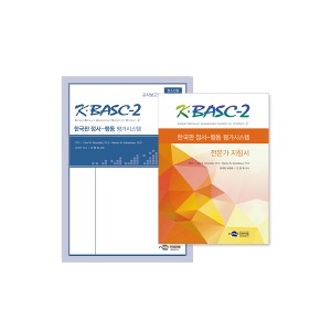 [S3228] 한국판 정서행동 평가시스템 K-BASC-2 (교사보고 청소년용-전문가형) 만 12~21세