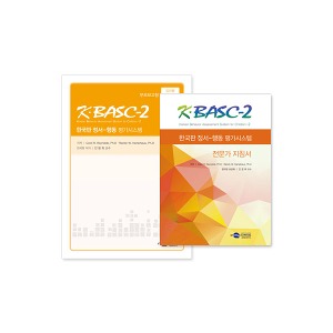 [S3228] 한국판 정서행동 평가시스템 K-BASC-2 (부모보고형 유아용-전문가형) 영유아 만2~5세