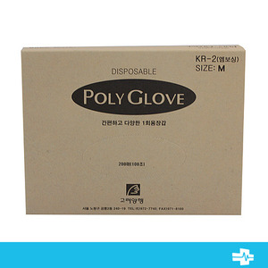 고려 폴리글러브 Poly 비멸균 M(중) 100조x50팩/박스