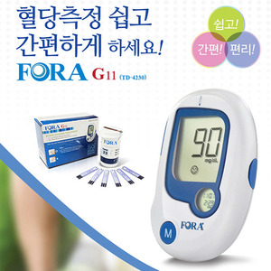 FORA 포라 혈당측정기 풀세트/혈당계+시험지50매+채혈침100개/당뇨측정기 혈당기