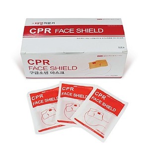 [태양] 구급소생마스크 (Face Shield) 50매 페이스쉴드
