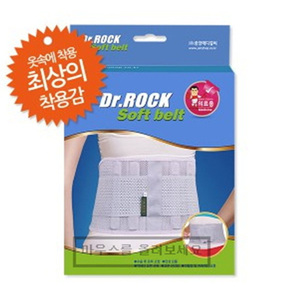 [Dr.Rock]허리보호대/닥터락소프트벨트/부목
