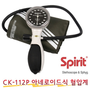 [Spirit]스피릿 고급형 아네로이드혈압계/ CK-112P/ 메타혈압계 수동식혈압계