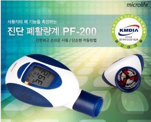 [마이크로라이프]진단폐활량계/PF-200/천식측정기 폐활량측정기 폐기능검사기 폐활량계