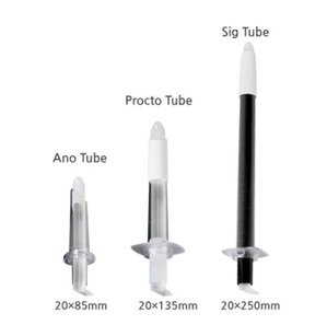[HEINE] 하이네 PVC 항문경튜브 직장경튜브 (일회용 25개입포장) PVC Ano Tube, PVC Procto Tube, PVC Sig Tube