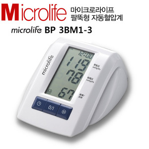 [매장출고] [마이크로라이프]자동팔뚝혈압계/BP3BM1-3▶팔뚝형혈압계 전자혈압측정기 혈압측정기 혈압측정계 가정용혈압계 자동전자혈압계 상박혈압계