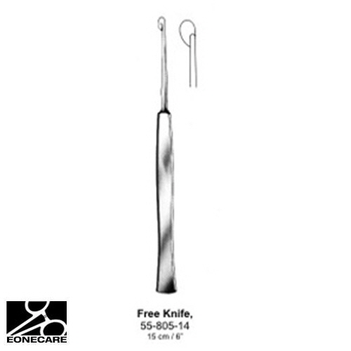 [NS] D모델나이프 55-805-14 Freer Septum Knife