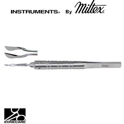 [Miltex]밀텍스 AKAHOSHI Combo Prechopper #18-2000 4-3/4&quot;(12.1cm)