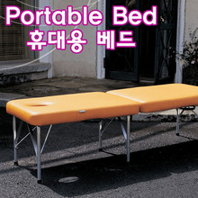 [ANCREY] 앙끄레이 1320 포터블베드 /18kg 가방포함 Portable Bed (마사지 침대/스파 침대) 휴대용 마사지베드/휴대용베드/접이식