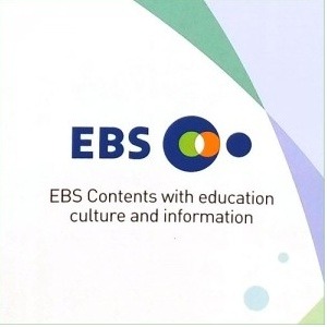 [DVD]EBS 게임 산업과 비즈니스 경영전략 비즈니스 리뷰(DVD 4Discs), 영상교육자료 학교 교육용 영상자료 교육용자료 교육용DVD