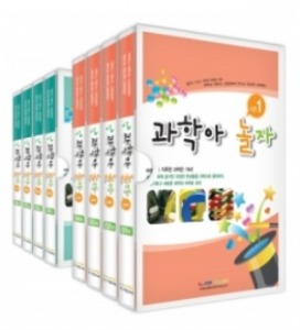 [DVD] 과학아 놀자 시즌 2 (	DVD 4장),영상교육자료 학교 교육용 영상자료 교육용자료 교육용DVD