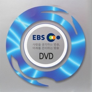 [DVD]EBS 똘레랑스 (인권/평등2) (DVD 7장),영상교육자료 학교 교육용 영상자료 교육용자료 교육용DVD