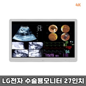 [S3774] LG전자 의료용 모니터 27인치 27HJ710S 수술용모니터