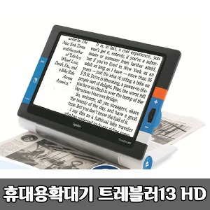 [S3810] 휴대용 독서확대기 트레블러13 HD 최대30배율 1.9kg 보조공학기기 Traveller13