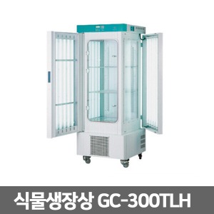 [제이오텍] 식물생장상 GC-300TLH 균일한 온도와 습도,조도제공
