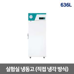 [제이오텍] 실험실 냉동고 (-40~-25℃) 636L FCG-650 직접냉각방식