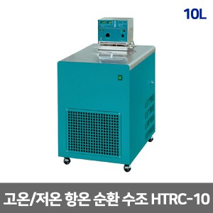 [제이오텍] 고온/저온 항온순환수조 고저온형 항온수조 (-35~250℃) 10L HTRC-10