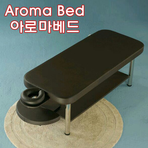 [ANCREY] 앙끄레이 8258 아로마베드 Aroma Bed (마사지 침대/스파 침대) 열선 장착 가능/선반 장착 가능